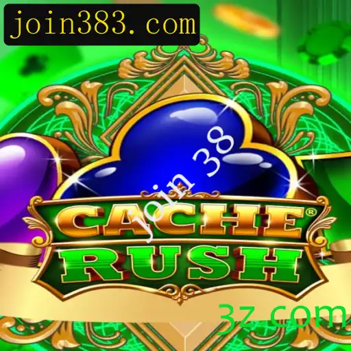 CacheRush: Aventura e Estratégia no Mundo Digital