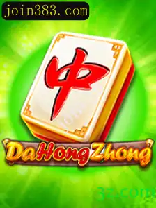 Descubra o Fascinante Mundo de DaHongZhong: O Jogo que Conquista Multidões