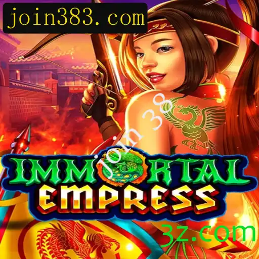ImmortalEmpress: Uma Aventura Épica na Era Digital