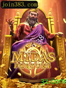 Descubra o Fascinante Mundo de MidasFortune