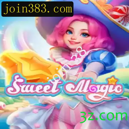 Descubra o Encantador Mundo de SweetMagic e como 'join 38' Pode Ser a Chave para a Vitória