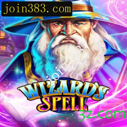 Explorando o Universo de WizardsSpell: Um Jogo de Estratégia Mágica